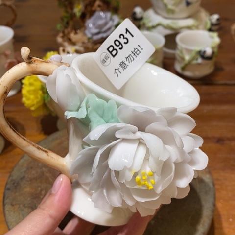 花花绿绿咯啦咯啦咯啦咯，啦啦啦啦