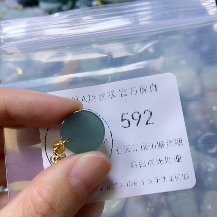 翡翠颈饰未镶嵌翡翠