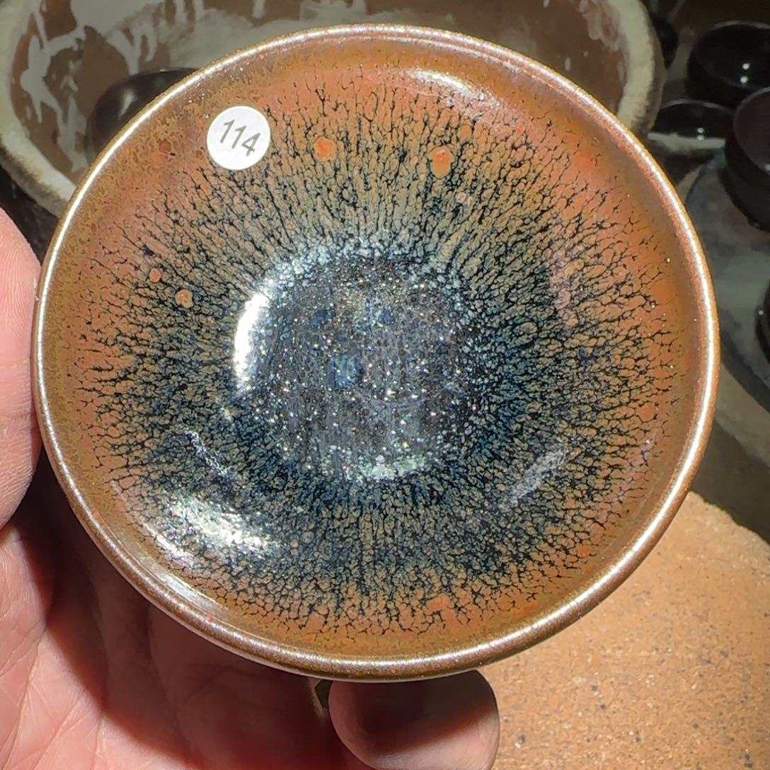 茶盏收工柴烧建盏114