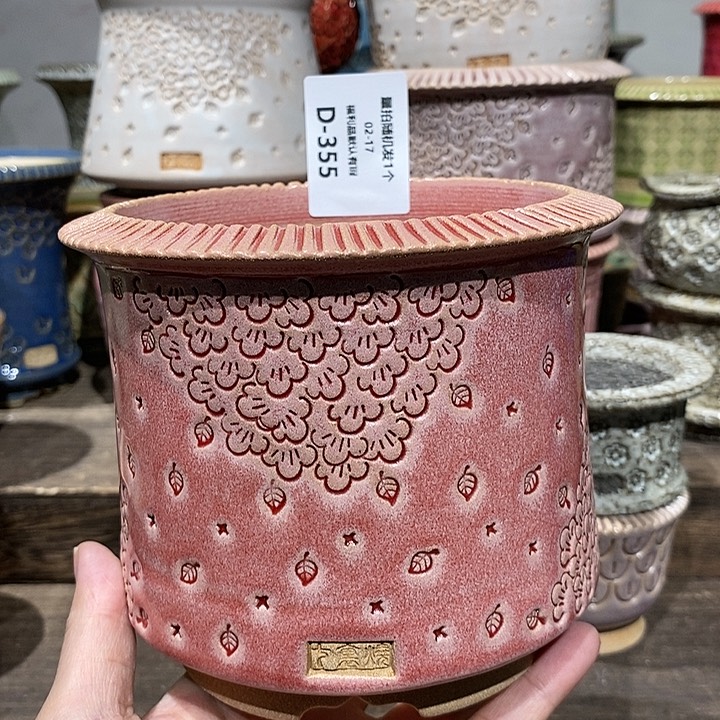 七里烧花盆2-17-355内口10