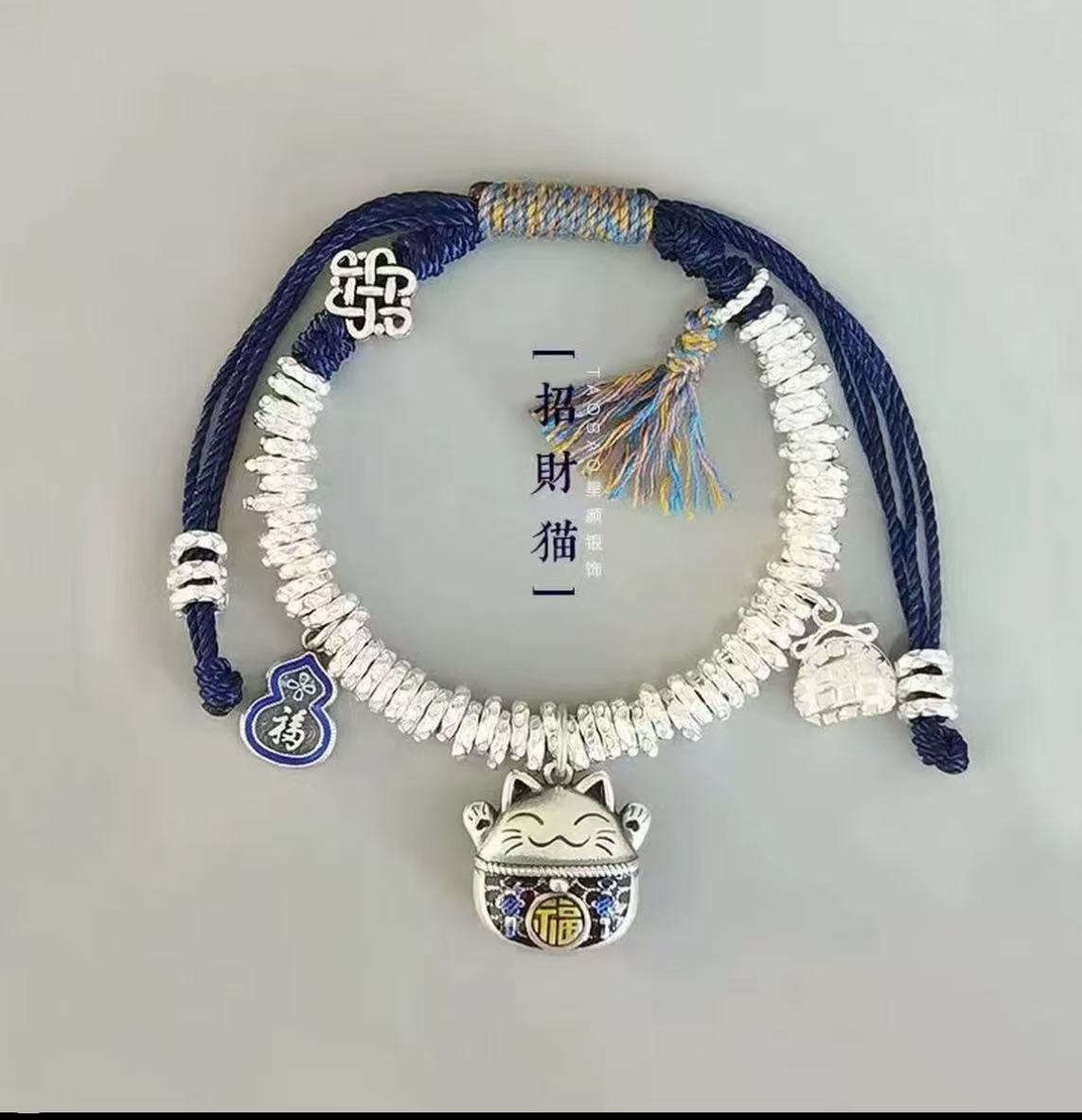 足银手链 贵姐精品银手镯(无礼盒)171