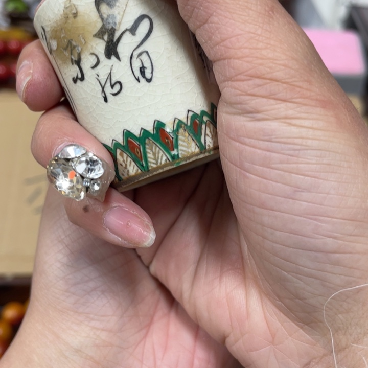 你的生活是我的最爱的