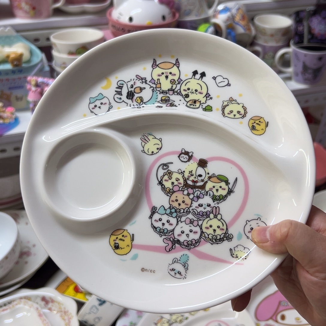 陶瓷碗陶瓷杯盘瓷器偏远地区不包邮微瑕