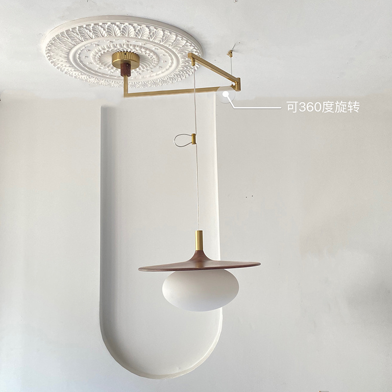 可移位餐厅吊灯中古胡桃木 折叠奶油风设计师餐桌书房灯摇臂吊灯