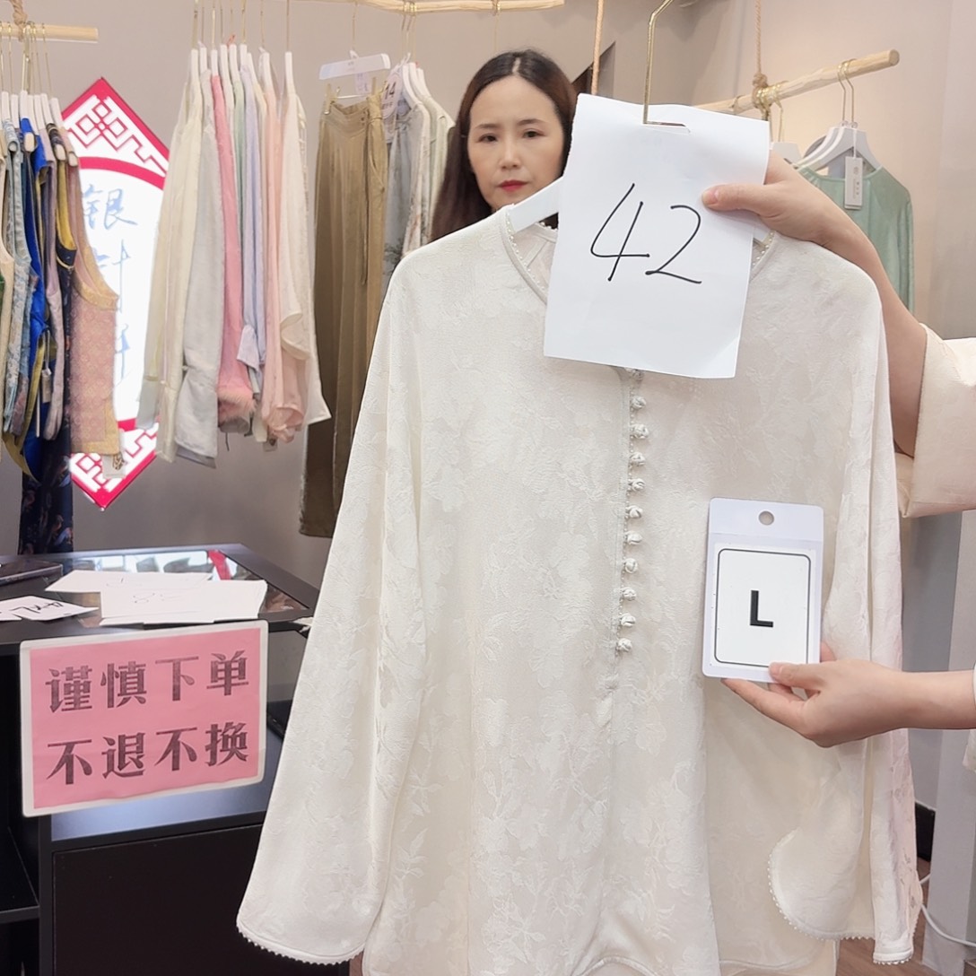 非遗文化遗产的传承人