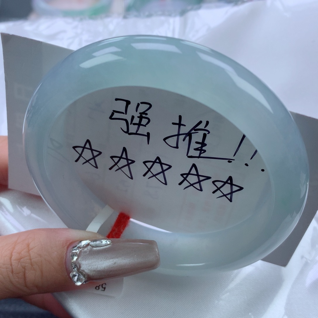 翡翠手镯未镶嵌58.7正圈
