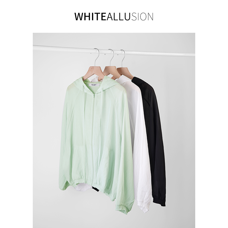 清仓【235】带帽纯色防晒速干夏季户外时尚薄款女士防晒外套