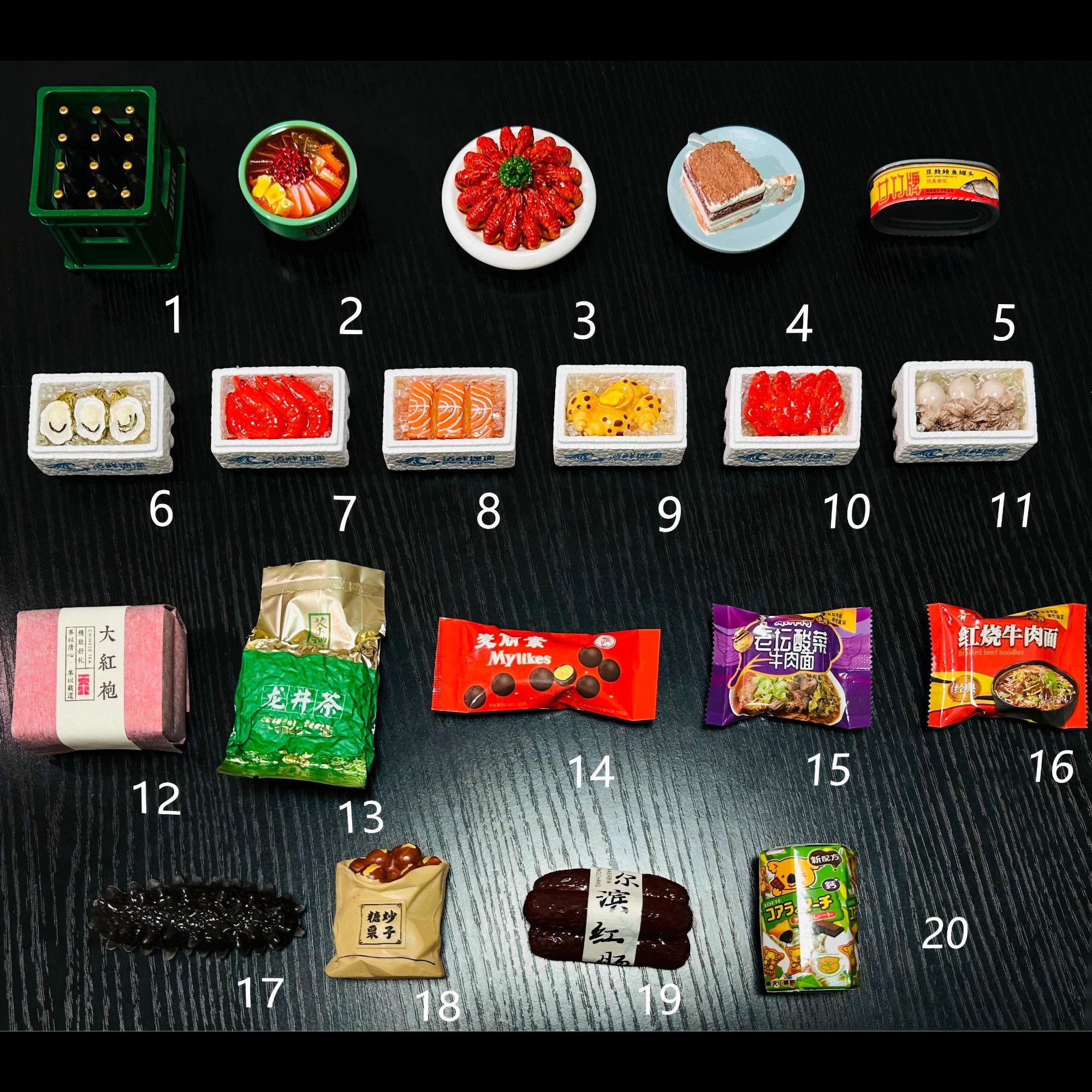 【直播换款】比二冰箱贴换款详情图