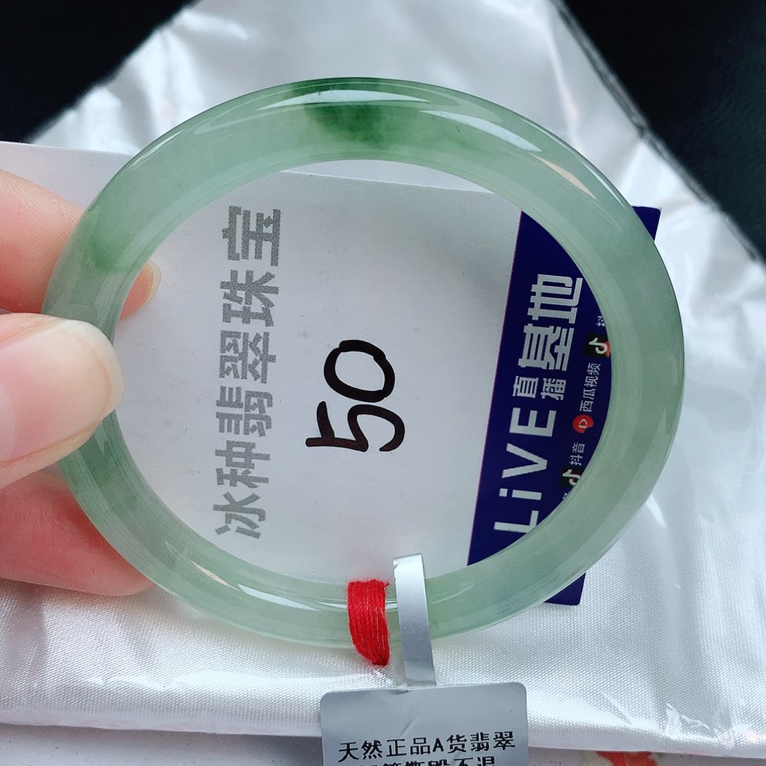 翡翠手镯未镶嵌缅甸天然A货翡翠手镯