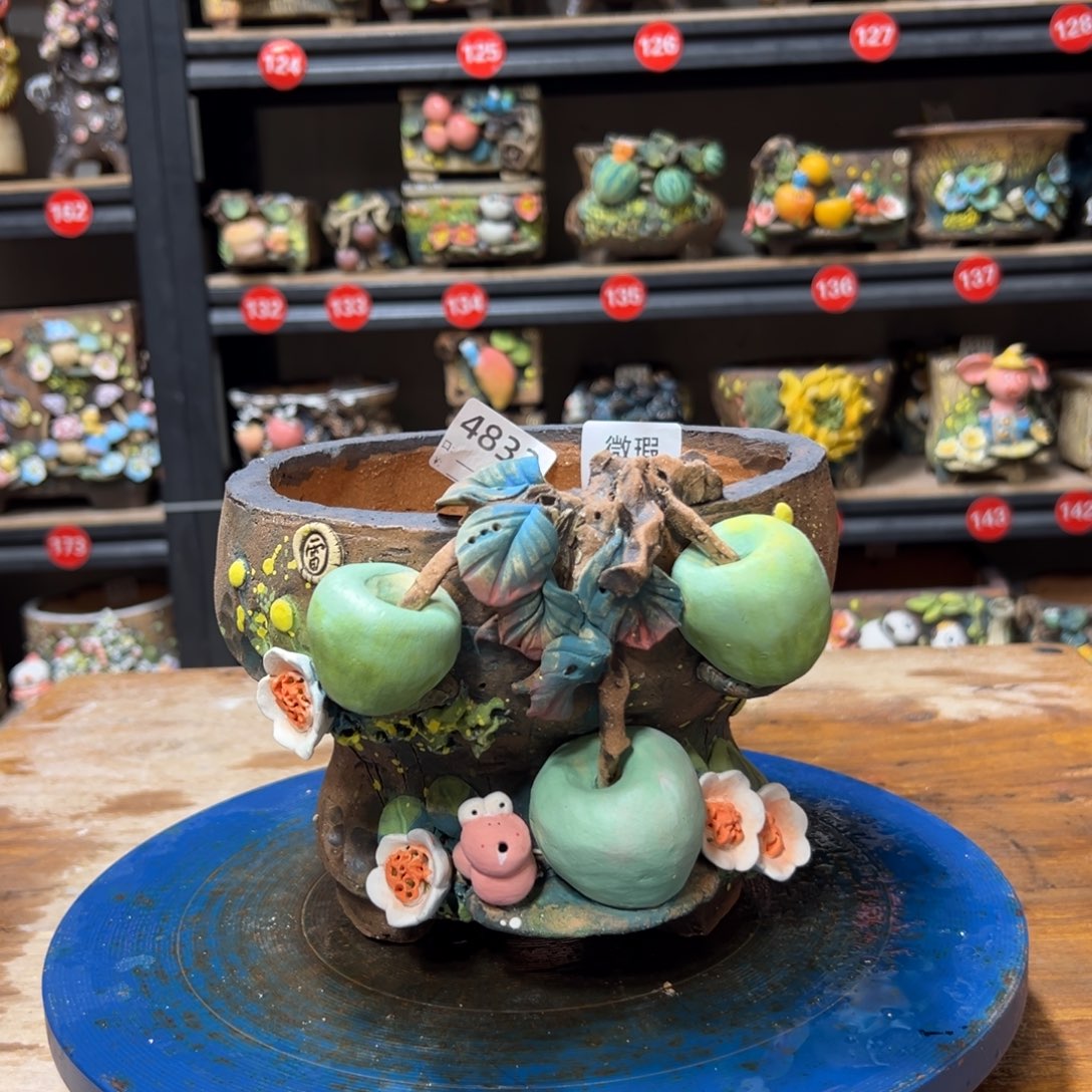 4832微瑕  内口16外高14