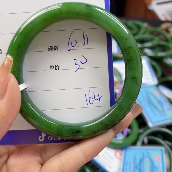 【闪购商品】和田玉（碧玉）手镯未镶嵌