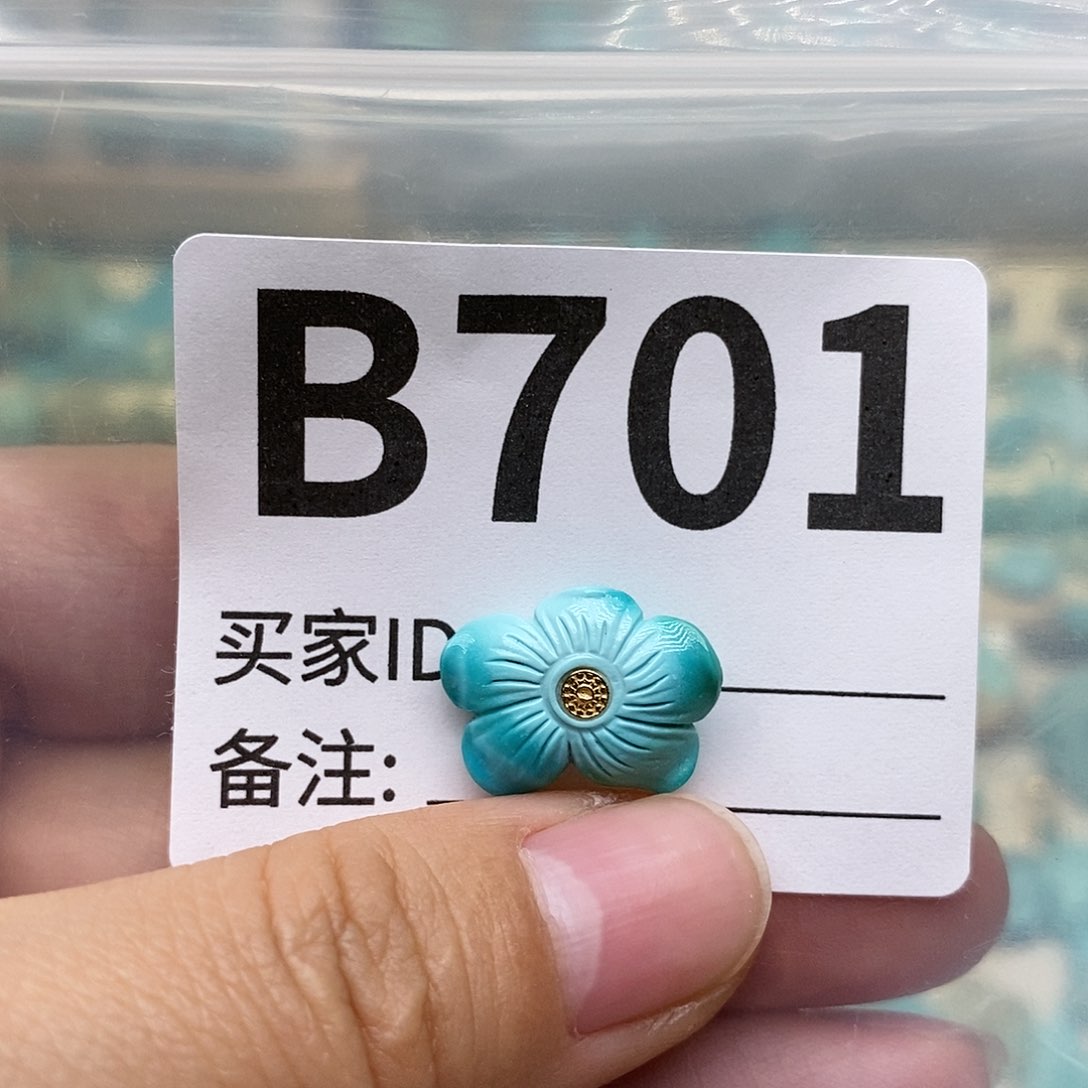 绿松石配饰未镶嵌