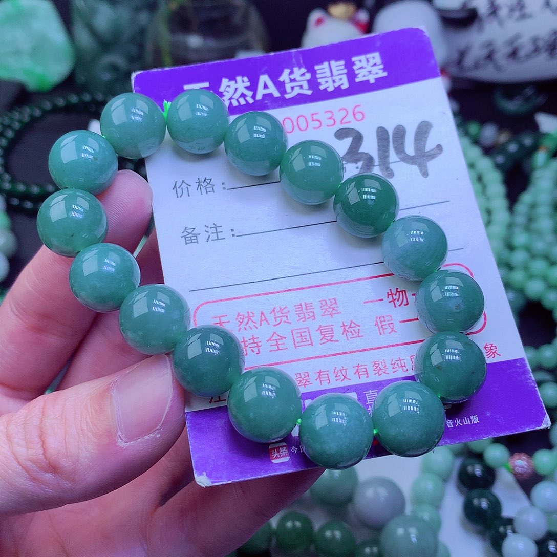 【闪购商品】翡翠毛衣链未镶嵌