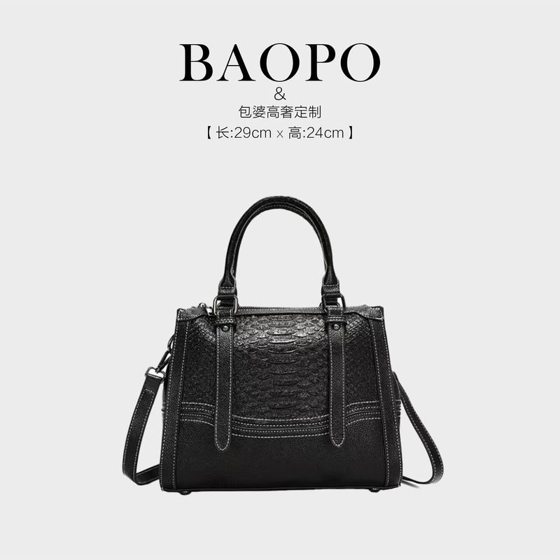 【BAOPO】2026新款上市头层软牛皮，0127黑