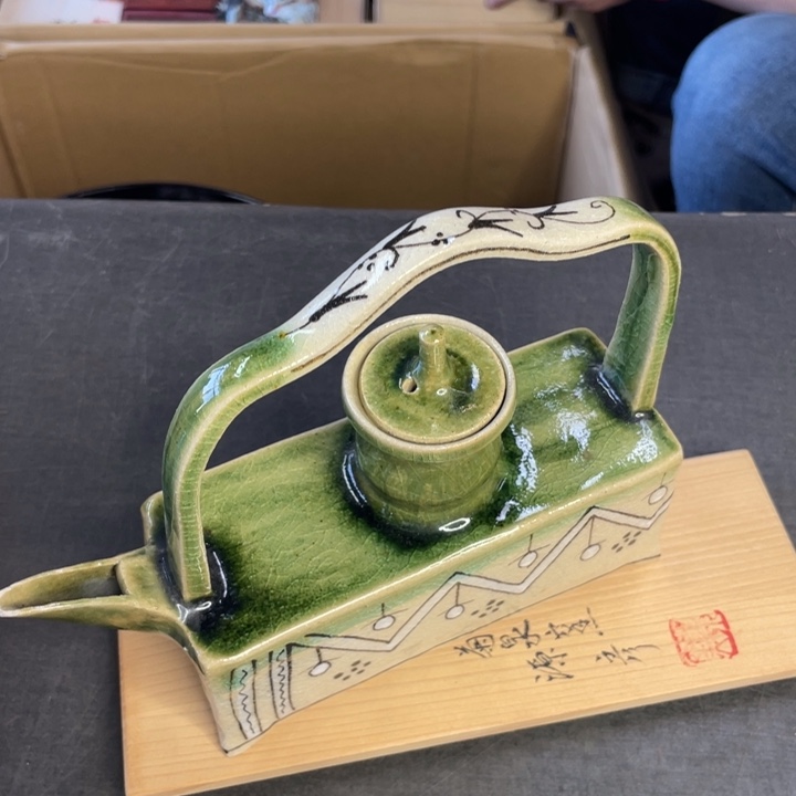 瓷片坤**酒有瑕疵看看坎坎坷坷看坎坎坷坷
