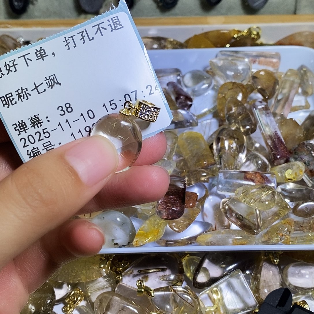 七***飒银S925镶嵌戒指烟晶