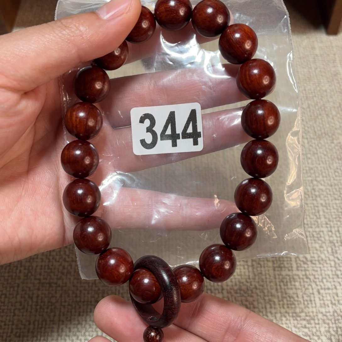 344号链接文玩杂项一物一拍