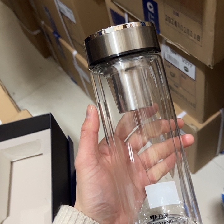 V49r-75-480ml 本 双层 