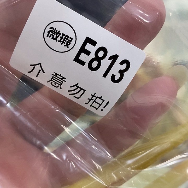 合金蛇纹石玉发簪好**张