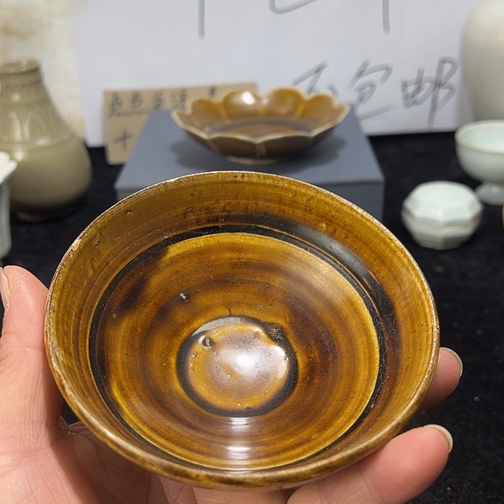 其他陶赣州窑茶盏