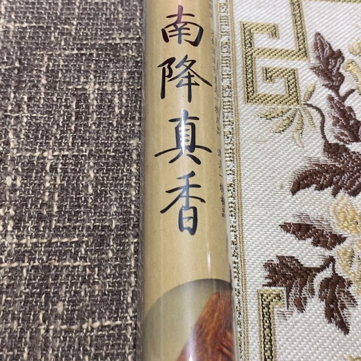 闪购链接专属链接