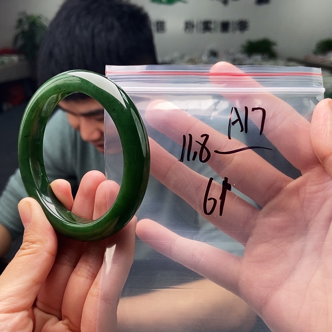 和田玉未镶嵌手镯颜色多样性发拍一发一