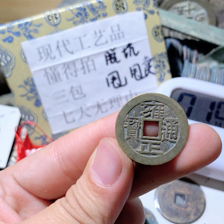 铜啊啊啊啊啊啊啊啊啊