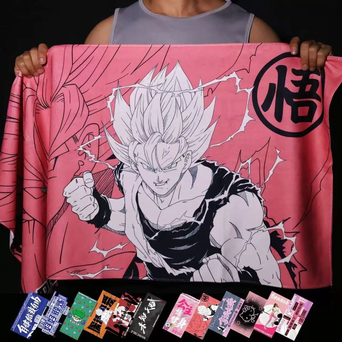 GD潮牌运动毛巾男女吸汗健身房垫巾篮球速干巾跑步加大擦汗巾定制