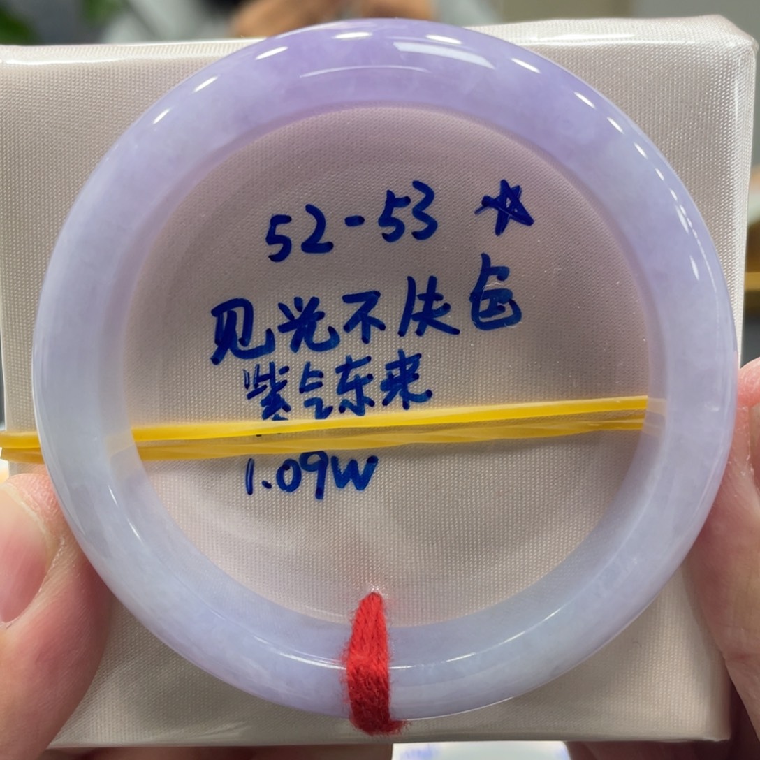 翡翠未镶嵌手镯翡翠