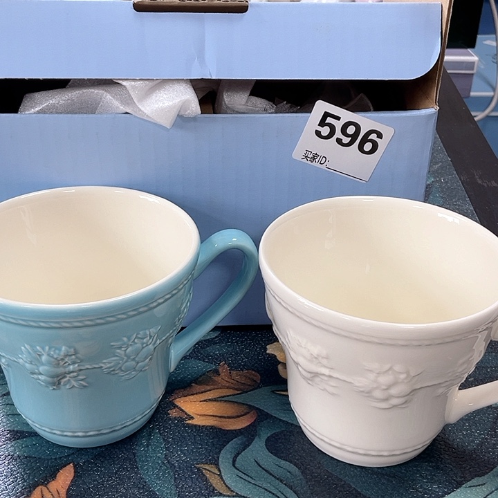 紫砂欧瓷专场马克杯一对