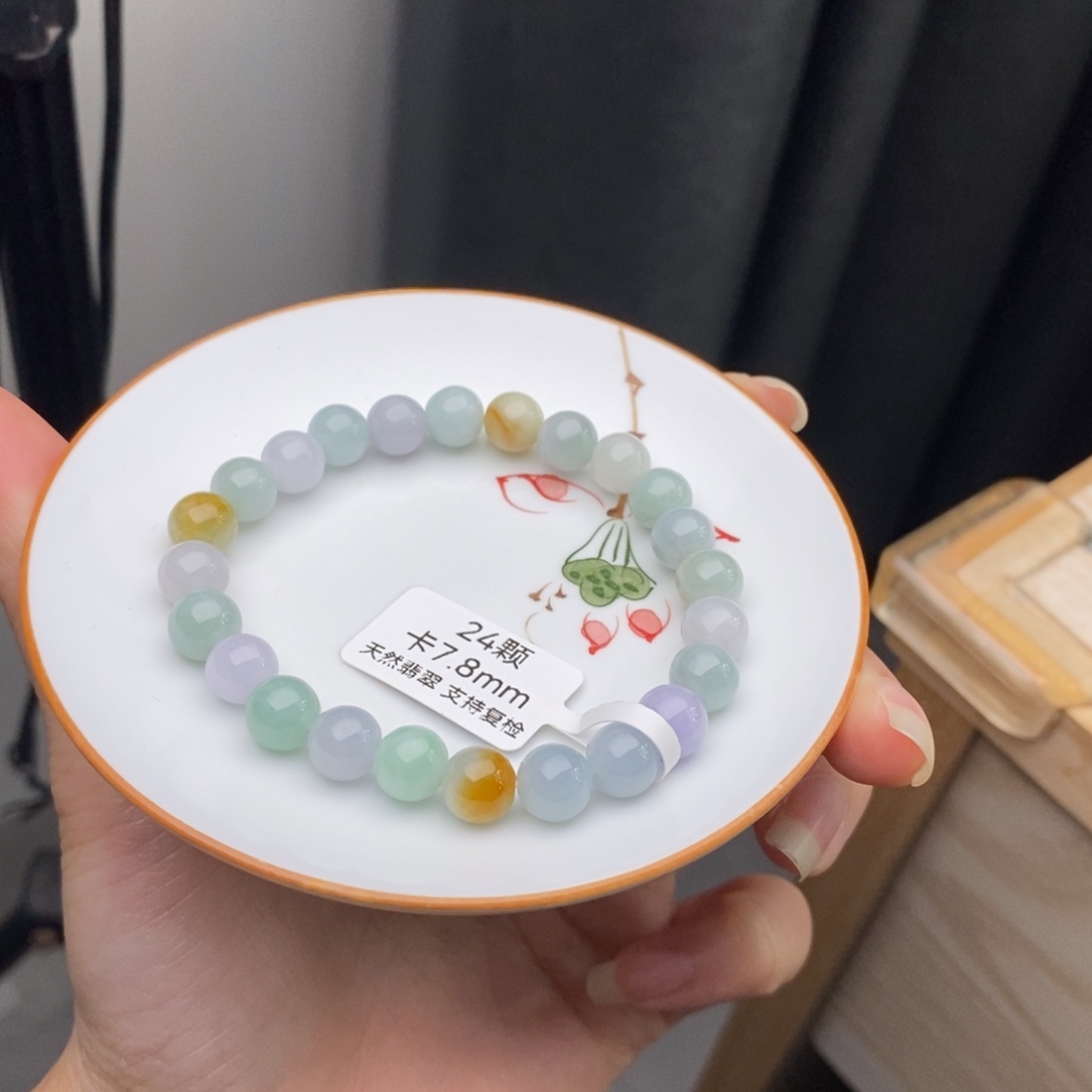 翡翠未镶嵌手链翡翠y519 卡7.8