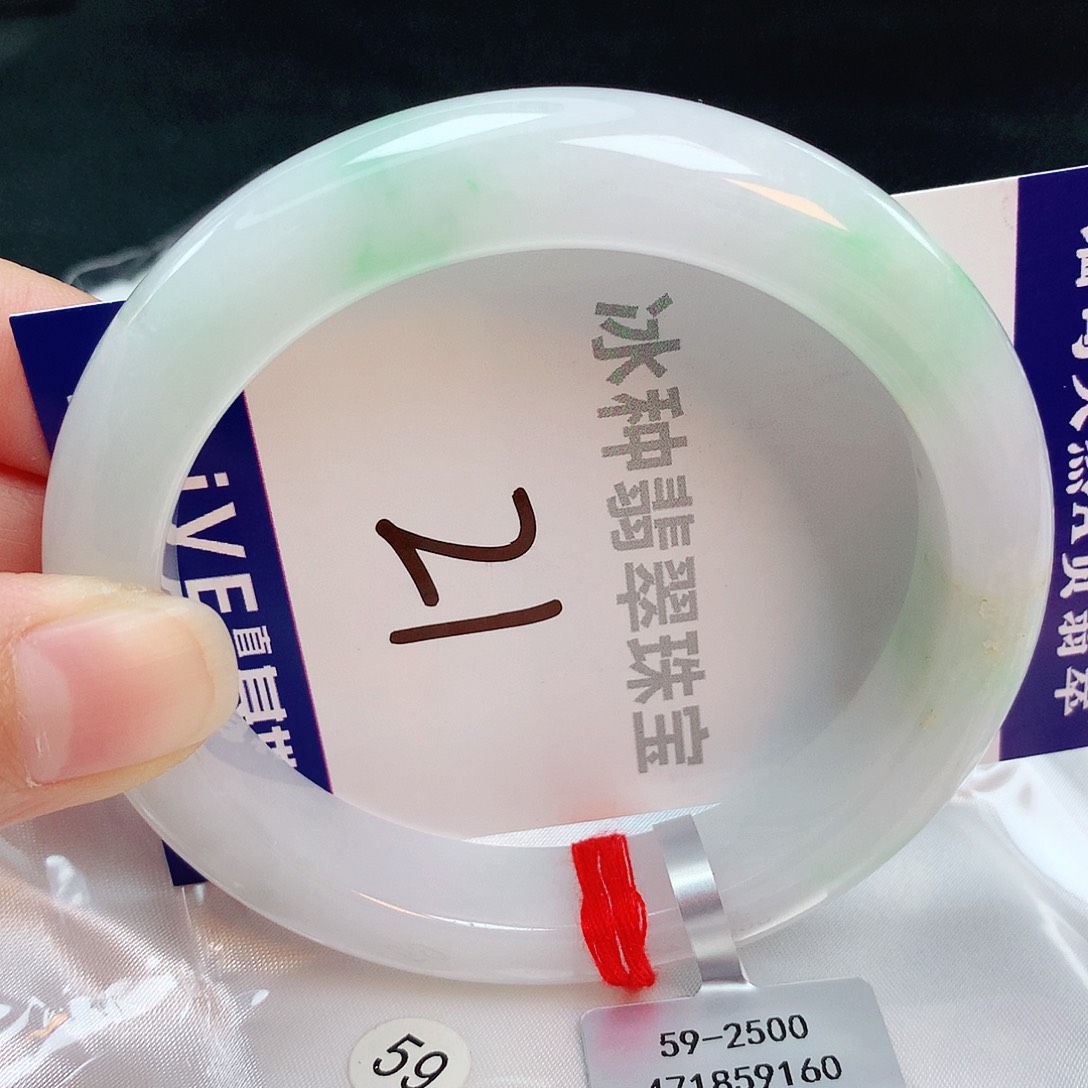 翡翠手镯未镶嵌缅甸天然A货翡翠手镯