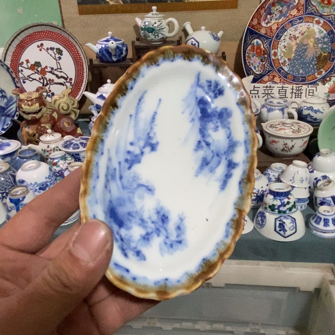 瓷片舶来瓷器满28包邮当日凑单