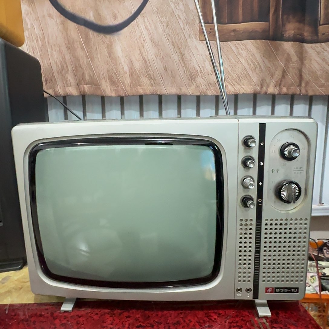 塑料14寸黑白电视机，民俗物件