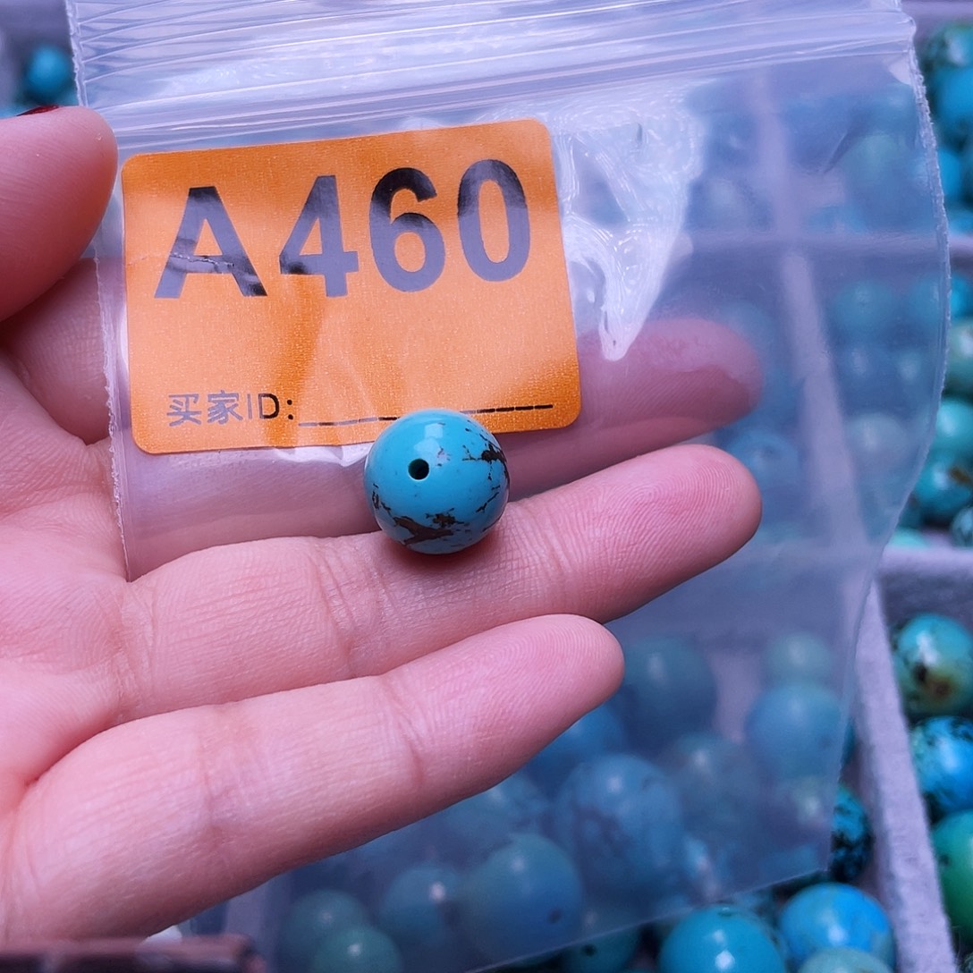 影***空竹粉丝专享十堰特色散珠