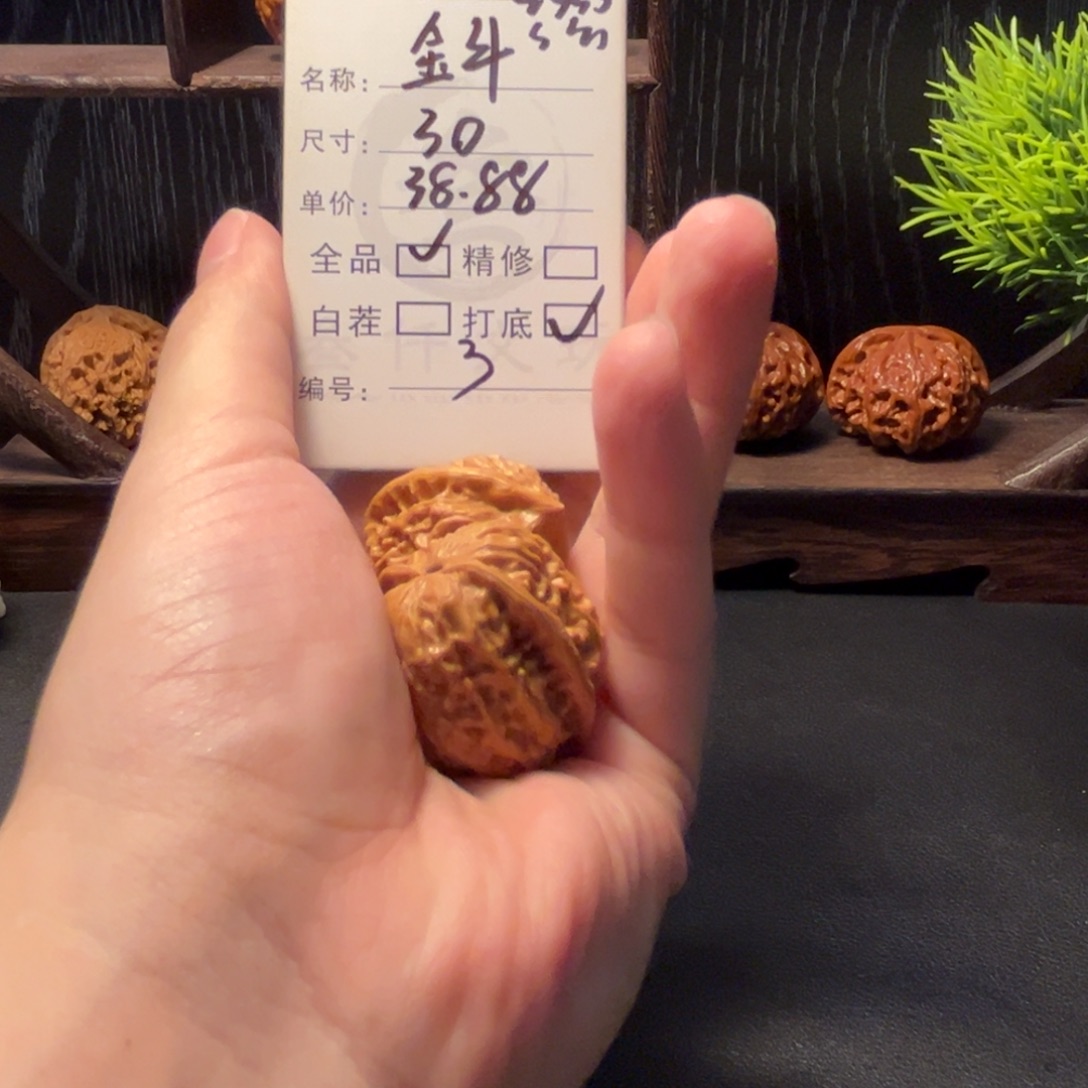 吊坠猴头核桃文玩核桃3