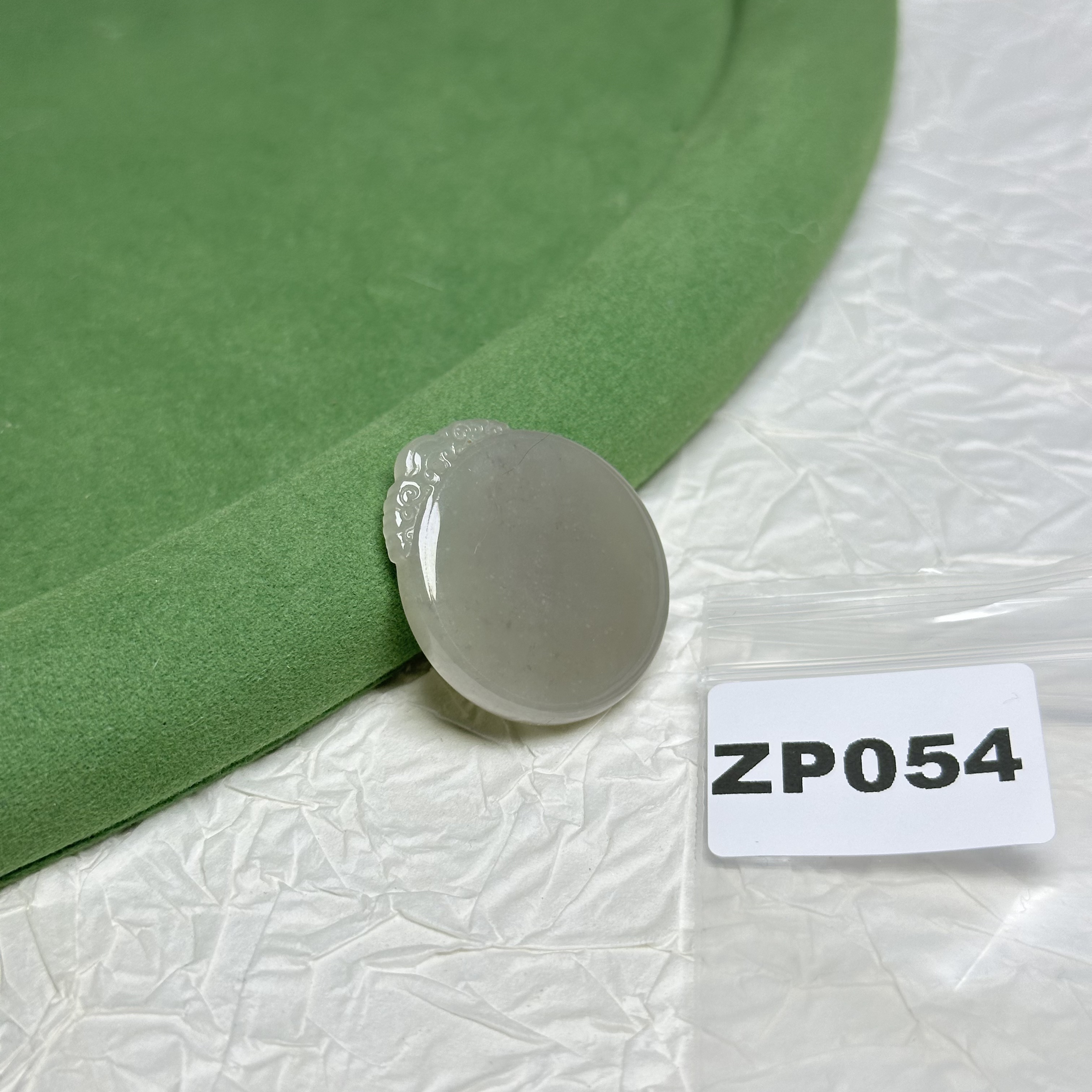 「周年庆限定」 和田玉平安无事牌zp054  微瑕