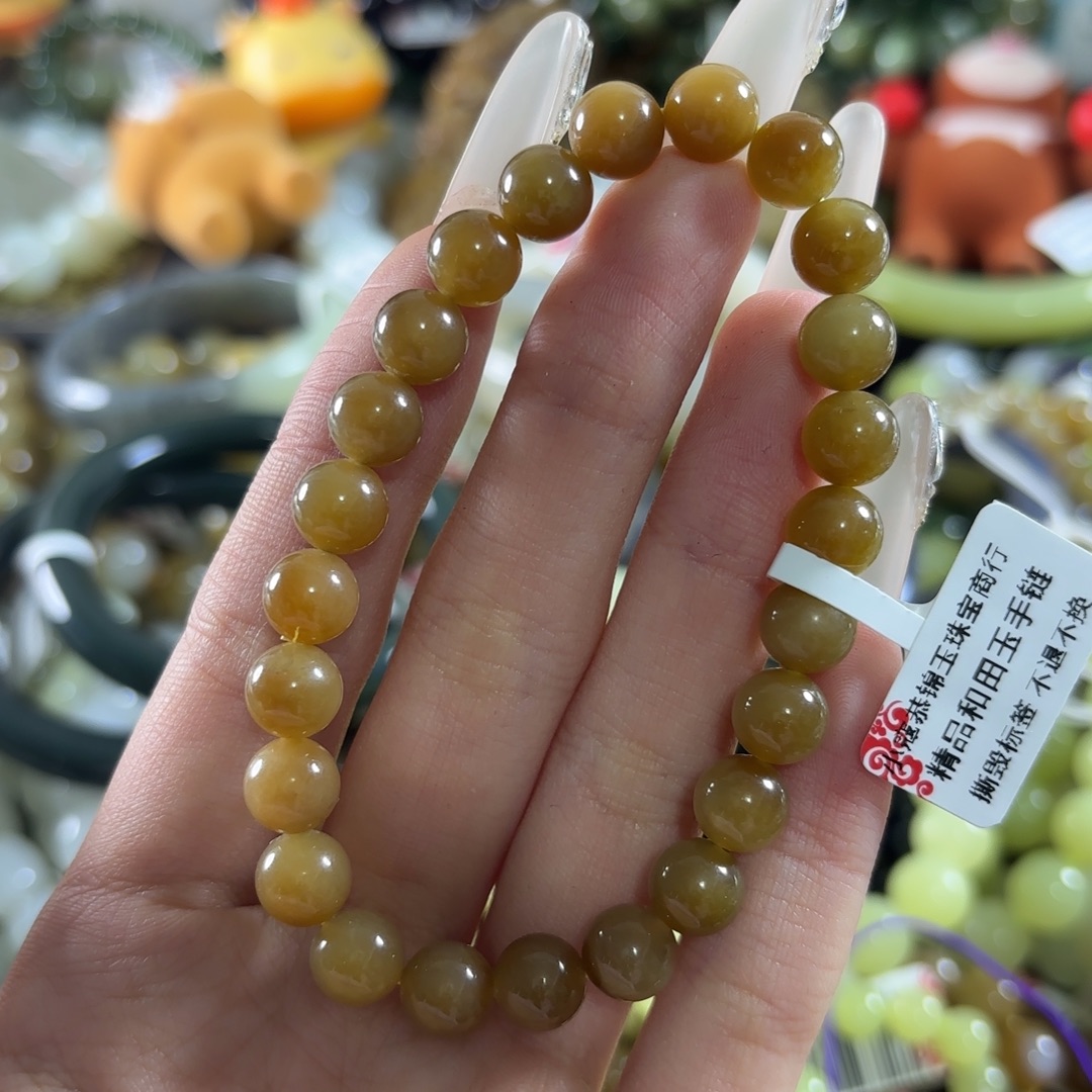 和田玉未镶嵌手链123