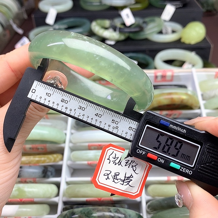 蛇纹石玉手镯未镶嵌864