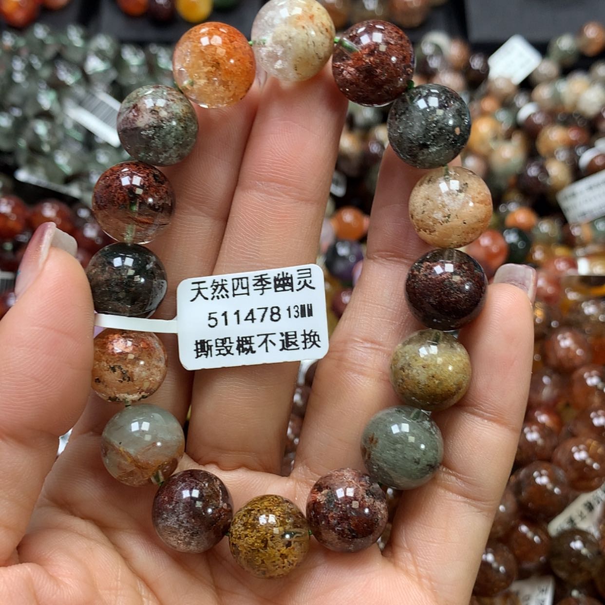 【闪购商品】水晶手链未镶嵌，