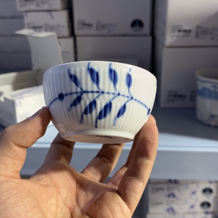 丹麦皇家哥本哈根大唐草150ml糖碗