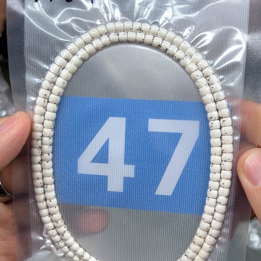 星月菩提吊坠54半臂留白。   47