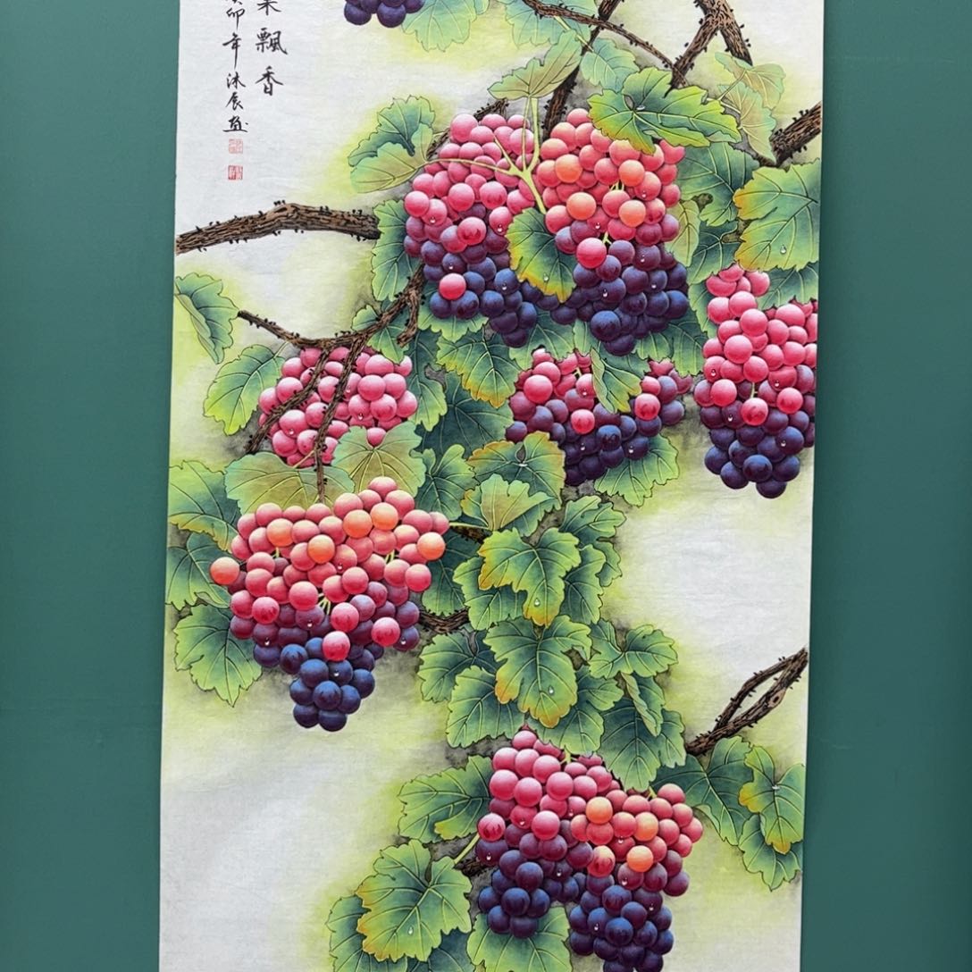 国画真*美画画画画画画