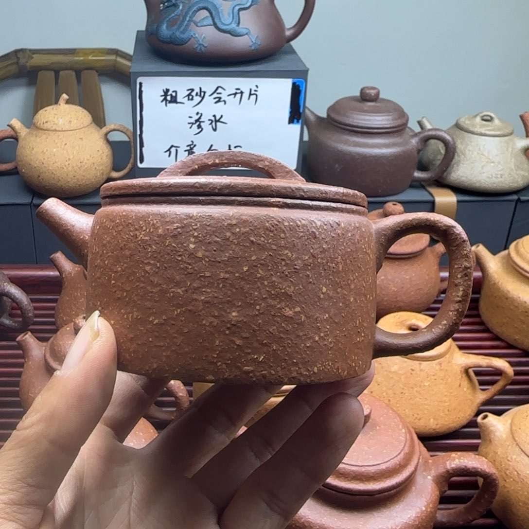 紫砂茶壶上***尘八目红降汉瓦180cc