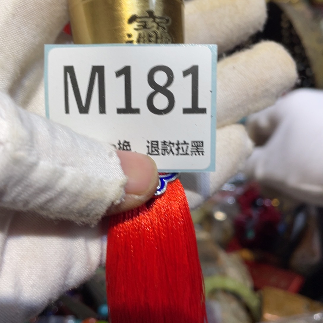 乐***姐陶瓷闲云直播火爆热卖