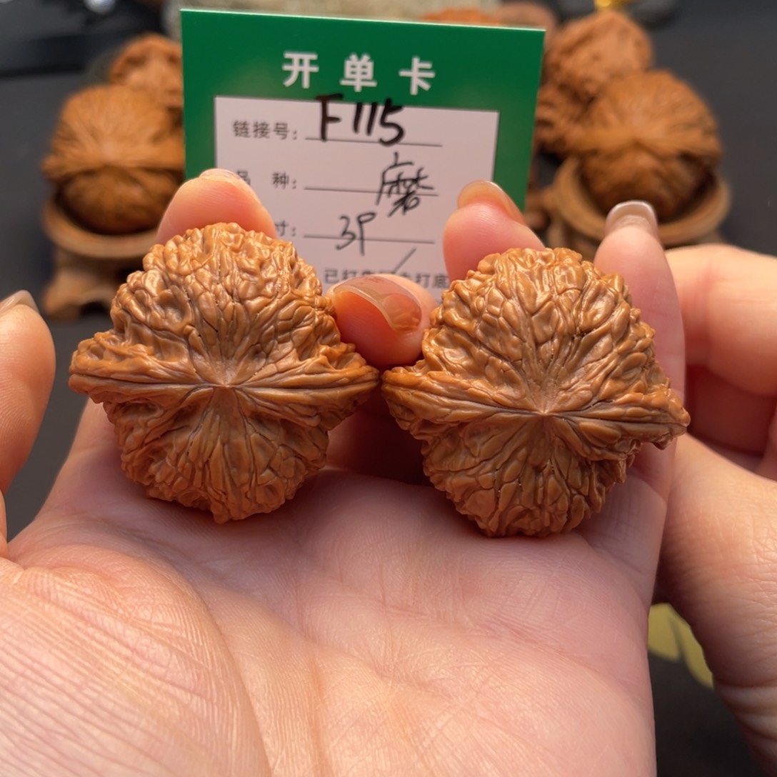 桃核吊坠文玩核桃