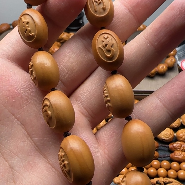 橄榄核手串/手链福利