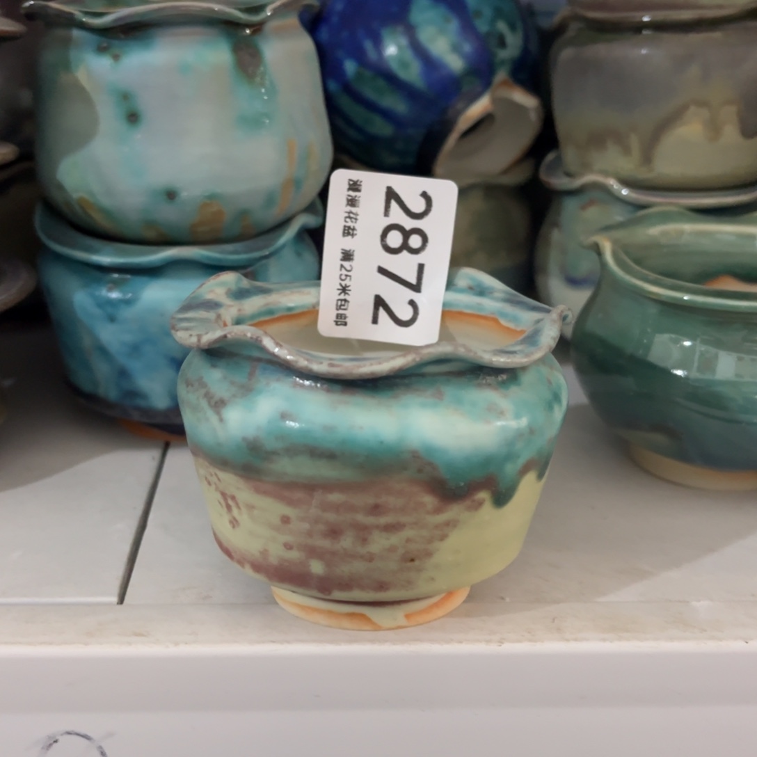 景德镇手工制作瑕疵2872口6