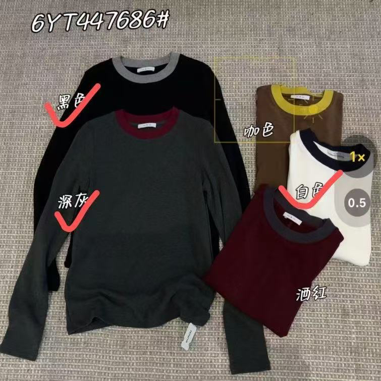 闰熙 福（12rx7686#）复古长袖！时尚休闲百搭撞色圆领打底衫11-30