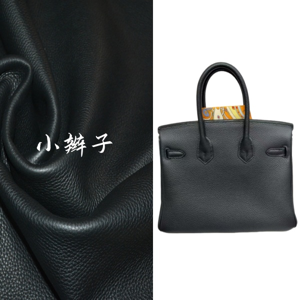 【小辫子】黑纯色bk-女包时尚手提包百搭气质女包斜跨单肩包